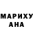 МЕТАДОН methadone Diana Nigilistka