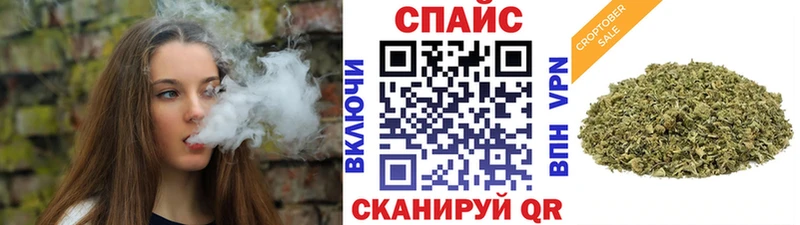 БУТИРАТ 1.4BDO  Невельск 