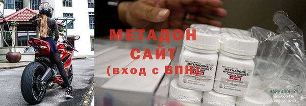 стаф Ладушкин