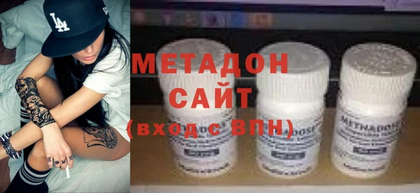 хмурый Лагань
