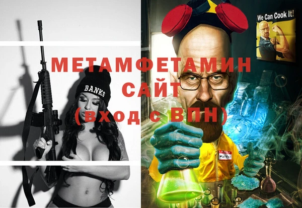 стаф Ладушкин