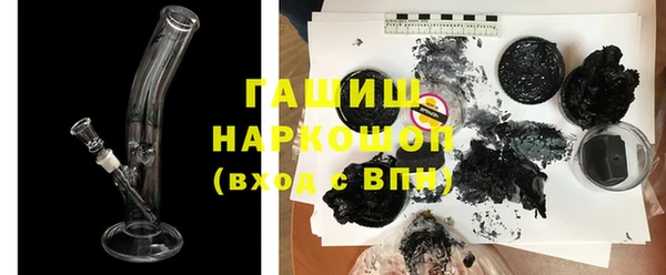 хмурый Лагань