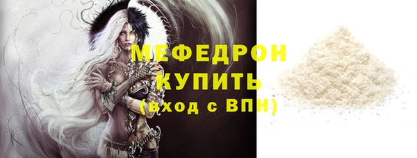 стаф Ладушкин