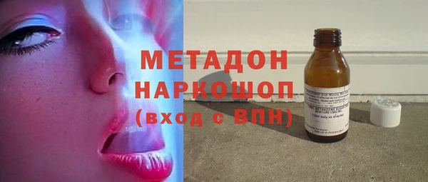 стаф Ладушкин