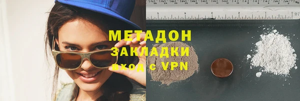 стаф Ладушкин