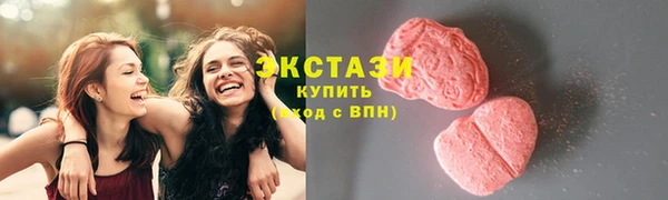 хмурый Лагань