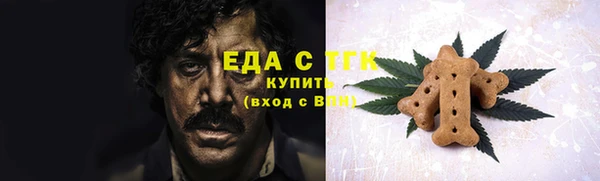стаф Ладушкин