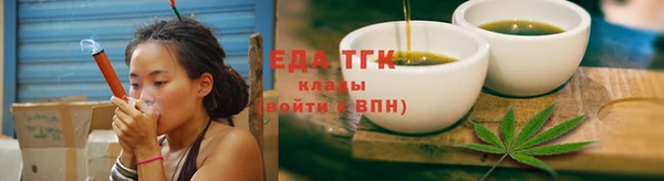 стаф Ладушкин