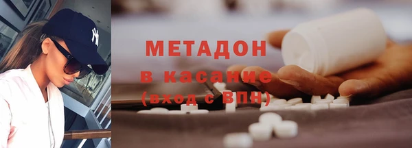 стаф Ладушкин