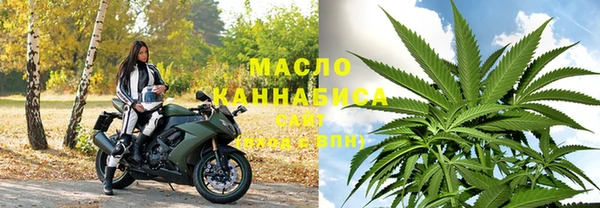 мескалин Лабытнанги