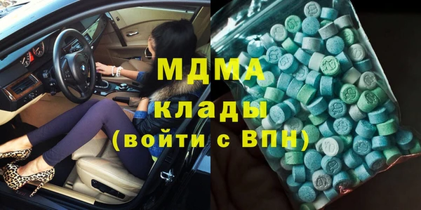 стаф Ладушкин