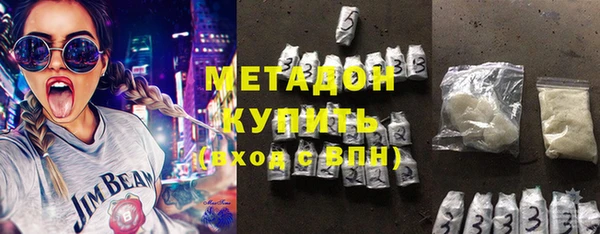 стаф Ладушкин