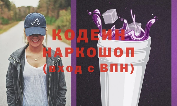 стаф Ладушкин