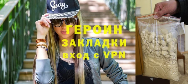 хмурый Лагань