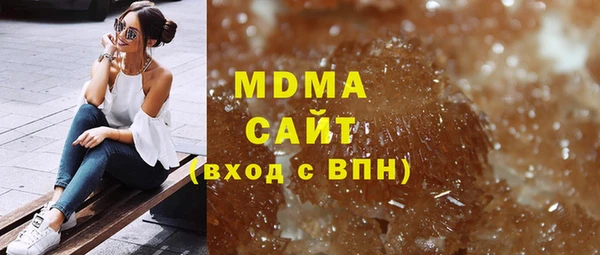 хмурый Лагань