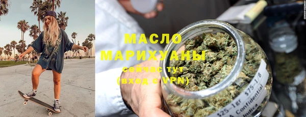стаф Ладушкин