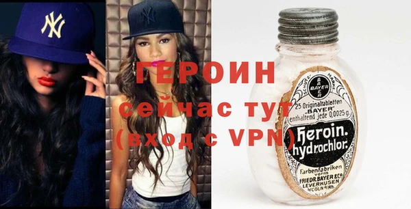 хмурый Лагань