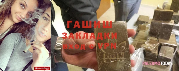 стаф Ладушкин