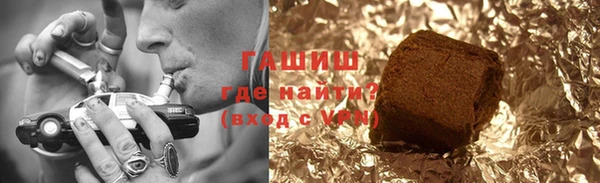 хмурый Лагань